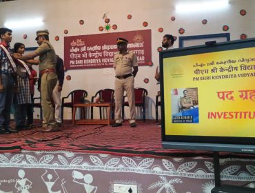 INVESTITURE CEREMONY13