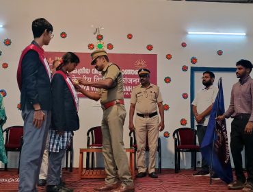 INVESTITURE CEREMONY11