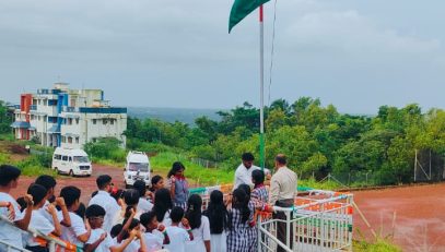 Independence Day