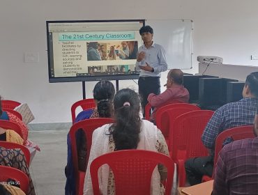 CPD – 21ST CENTURY SKILLS AND DIGITAL INTERGRATION