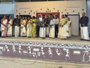 TEACHERS' DAY CELEBRATION