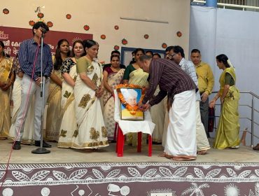 GARLANDING THE PHOTO