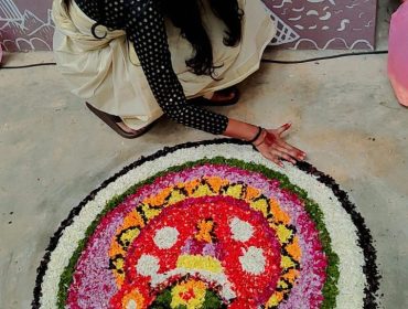 ONAM 2025