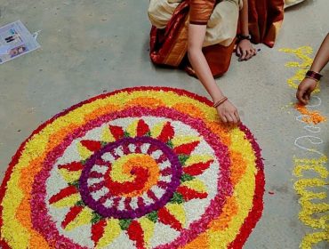 ONAM 2025