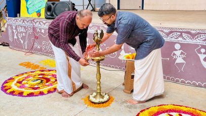 LIGHTING OF THE LAMP CEREMONY