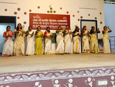 TEACHERS' DAY CELEBRATION