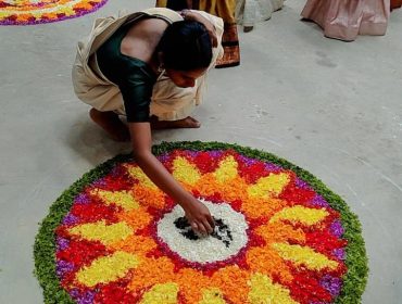 ONAM 2025