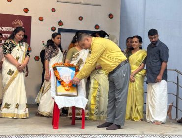 TEACHERS' DAY CELEBRATION