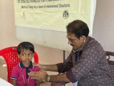 MEDICAL CAMP