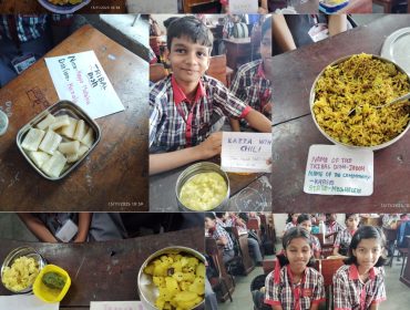 JANJATIY GAURAV PAKHWADA