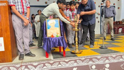 JANJATIY GAURAV PAKHWADA