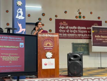 GUEST – ADDRESSING