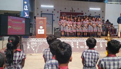 KVS FOUNDATION DAY 2025