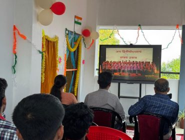 WhatsApp Image 2025-12-15 at 5.06.40 PM (1)