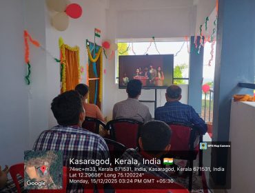 WhatsApp Image 2025-12-15 at 4.27.17 PM