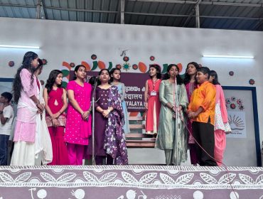 GROUP SONG SECONDARY