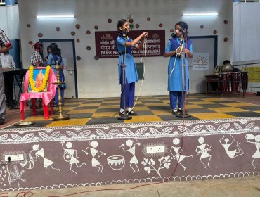 NATIONAL YOUTH DAY KNOTS