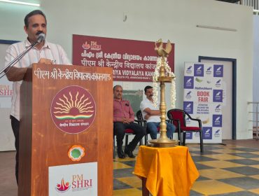 CHIEF GUEST’S ADDRESS