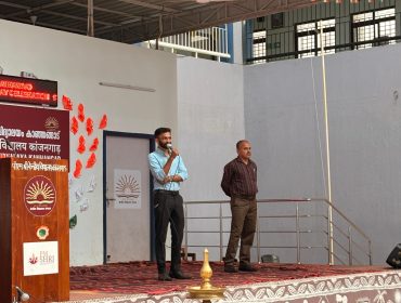 guest speech