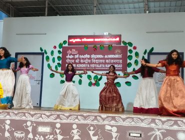 onam7