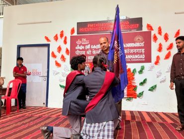 Investiture Ceremony9 2026 – Copy
