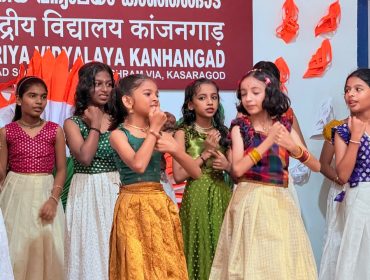 Foundation day dance