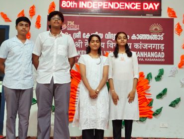 Independence day 14