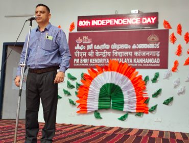Independence day speech