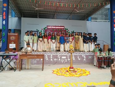 GROUP SONG