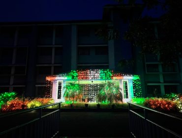 independence day illumination
