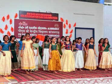 foundation day 2