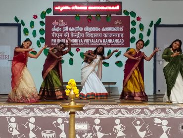 onam6