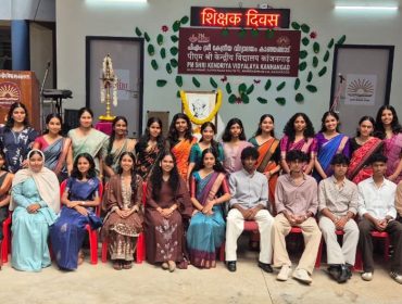 TEACHER’S DAY