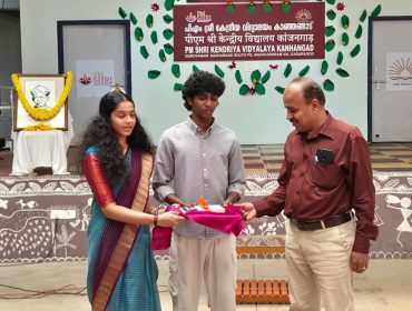 GIFTING BOOK