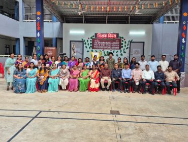 TEACHER’S DAY 2