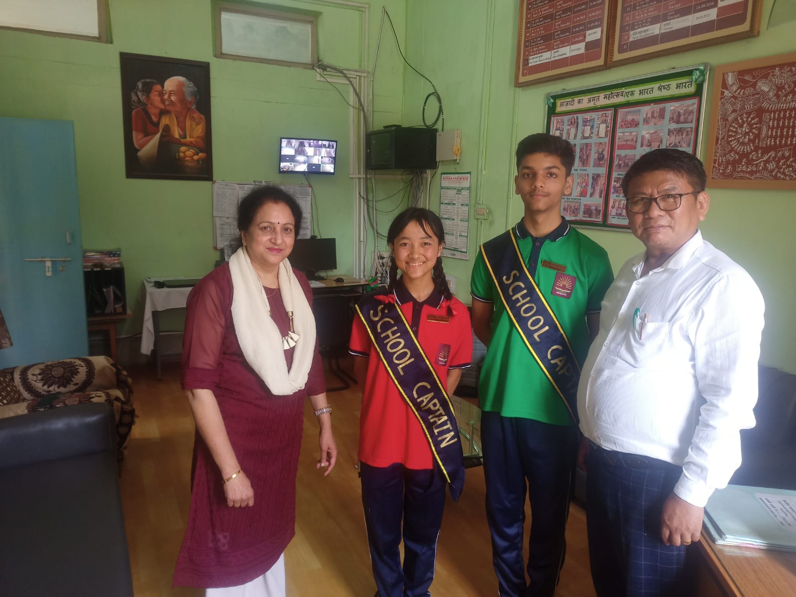 स्कूल गतिविधि