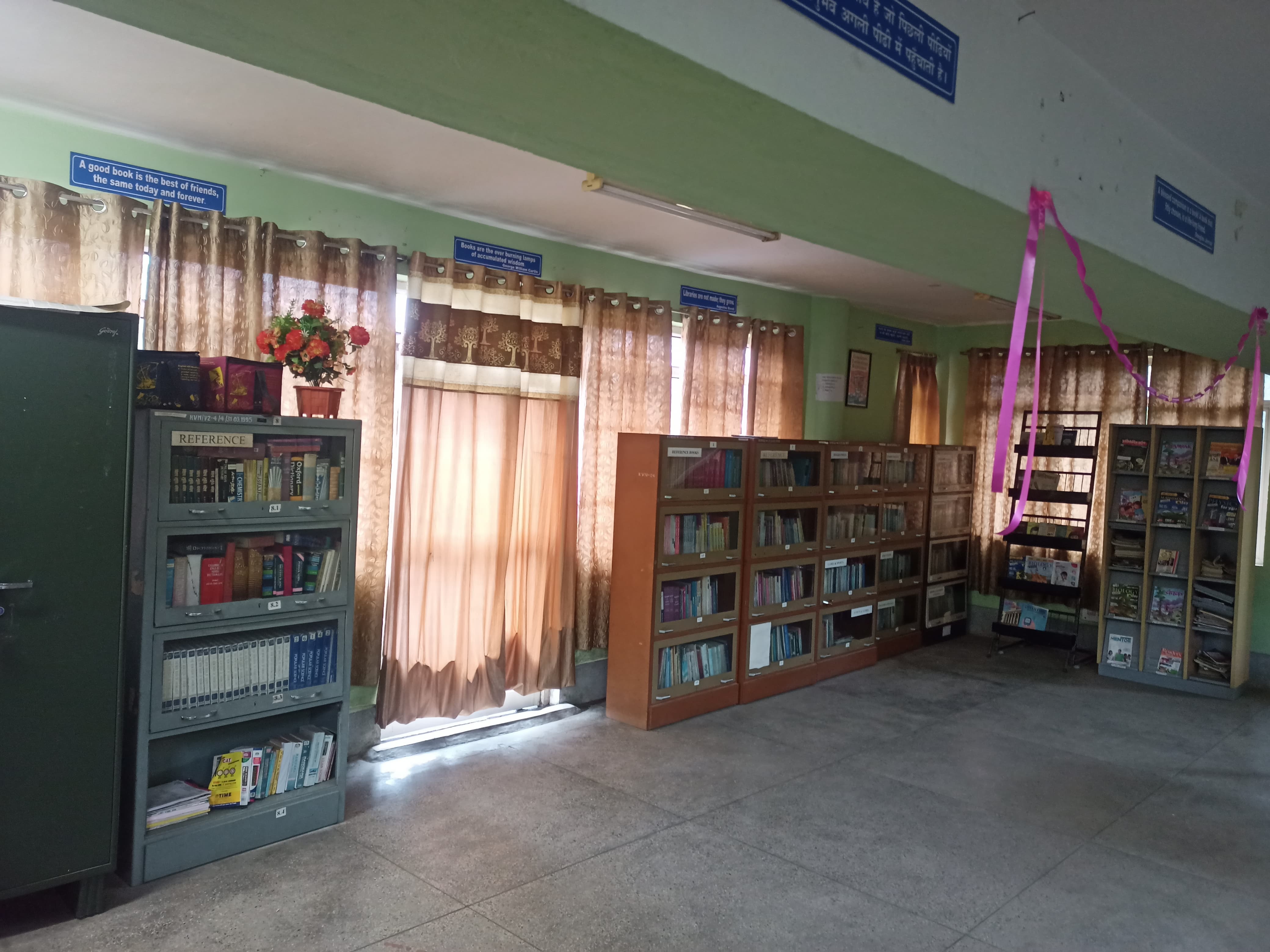 पुस्तकालय