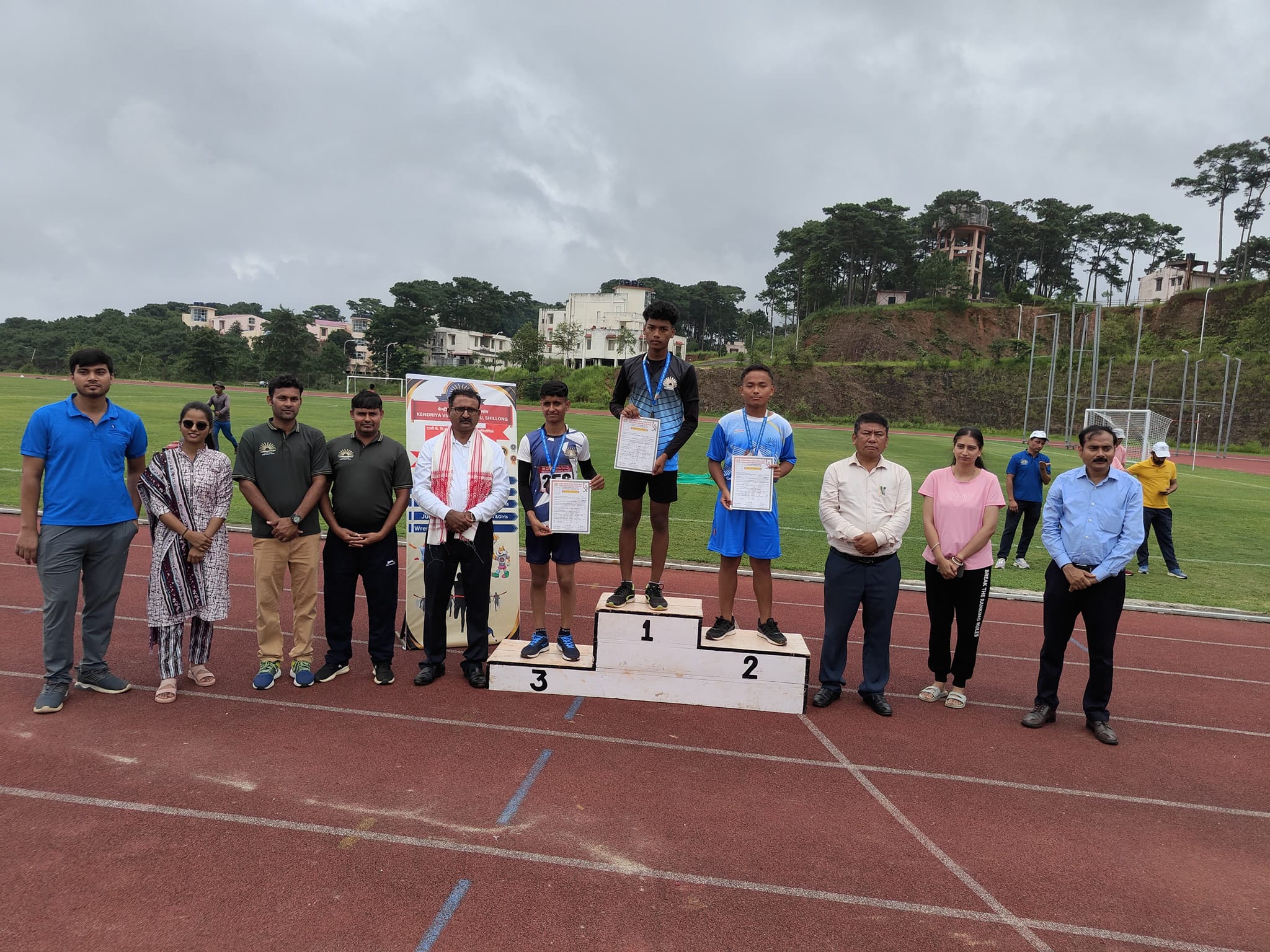 स्कूल गतिविधि