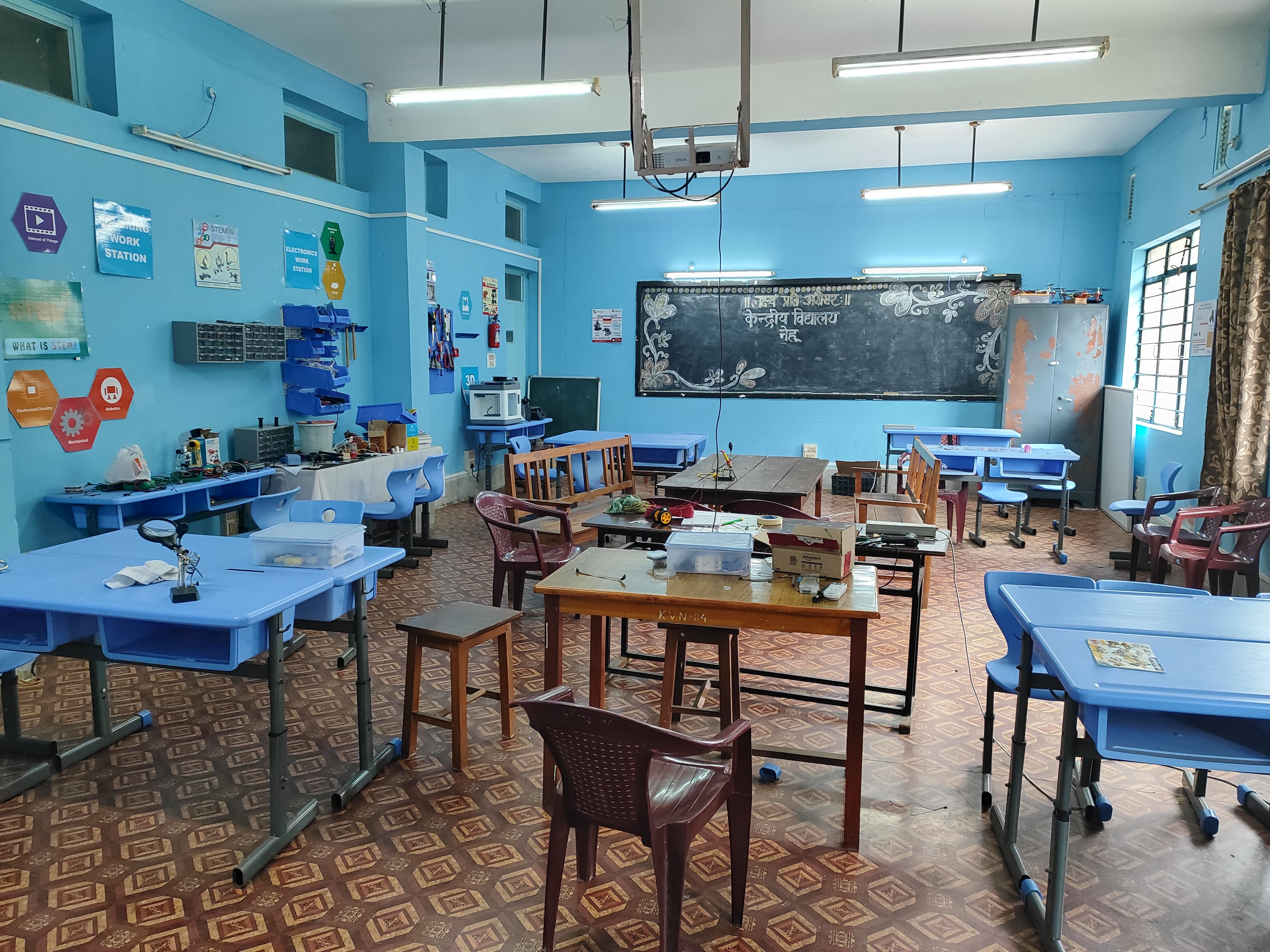 स्कूल गतिविधि