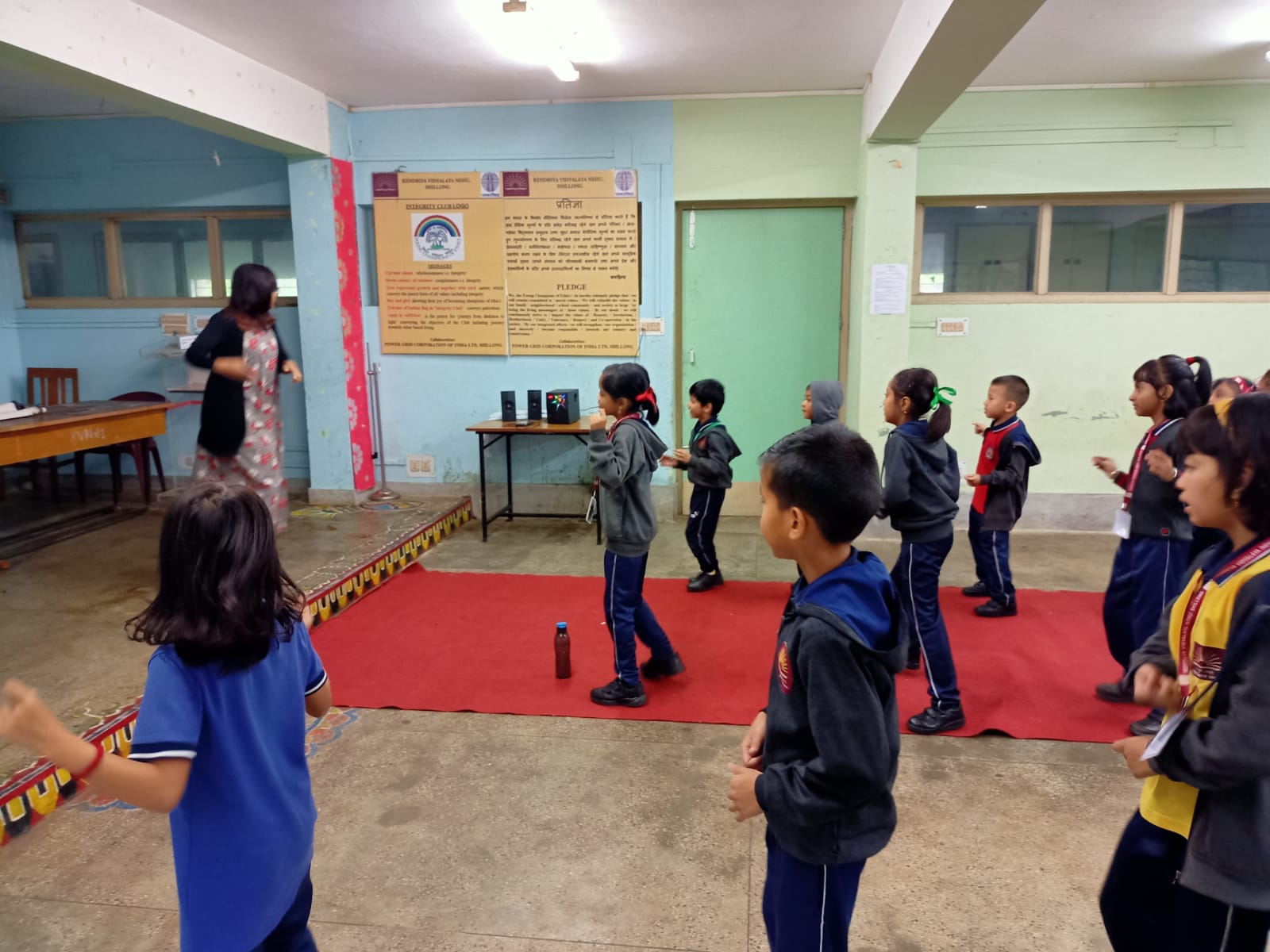 मजेदार दिन