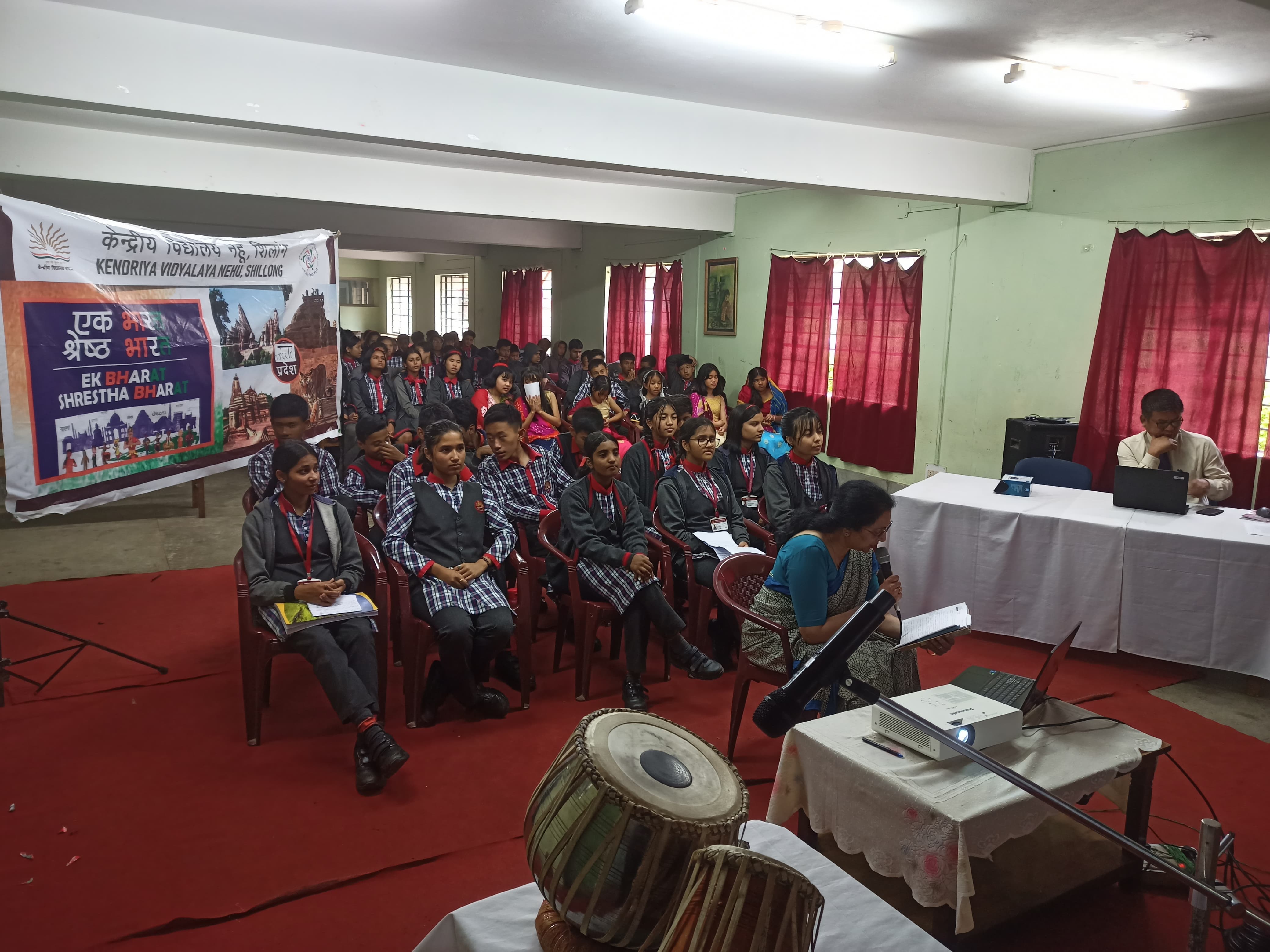 एक भारत श्रेष्ठ भारत