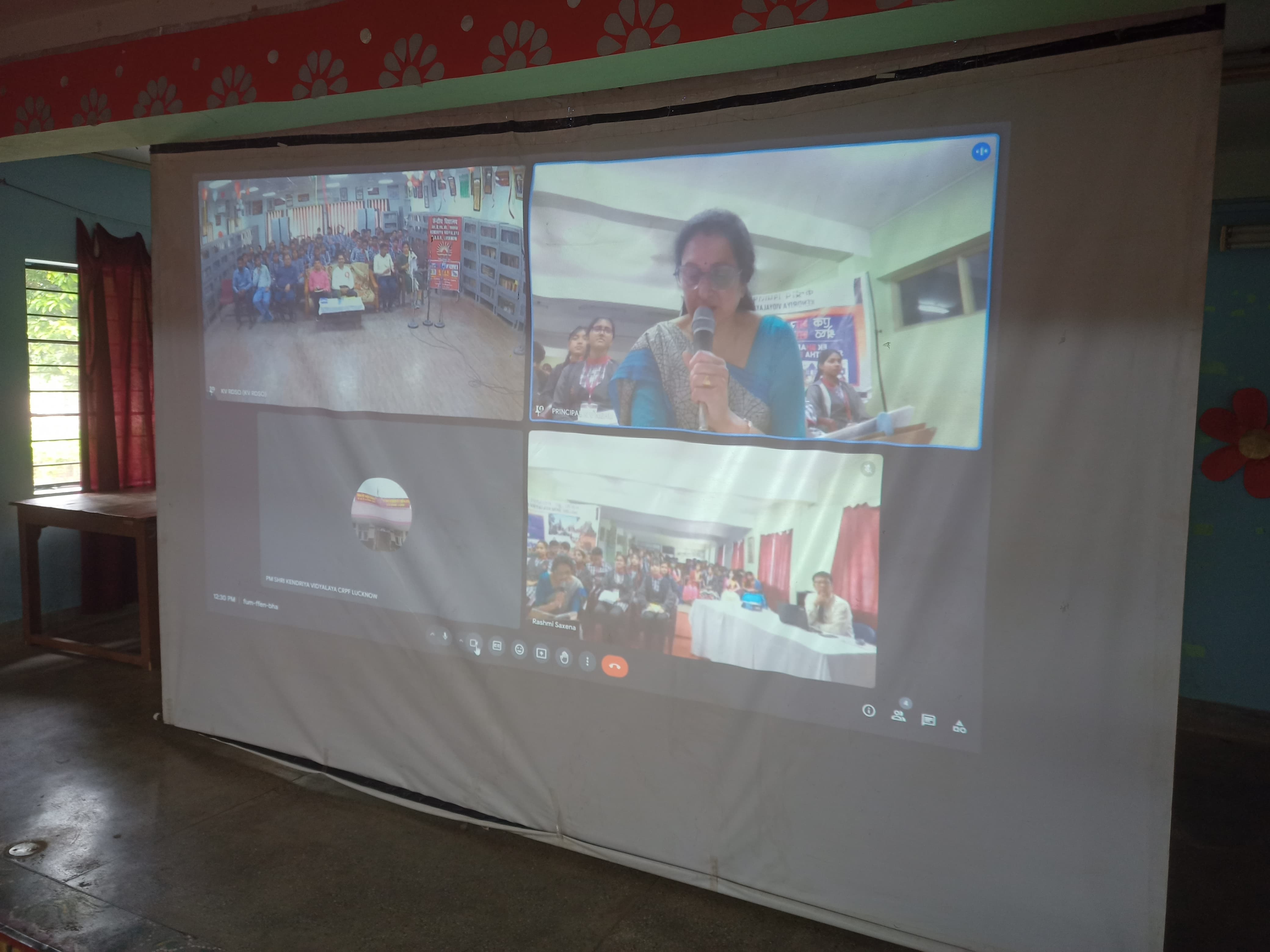 एक भारत श्रेष्ठ भारत