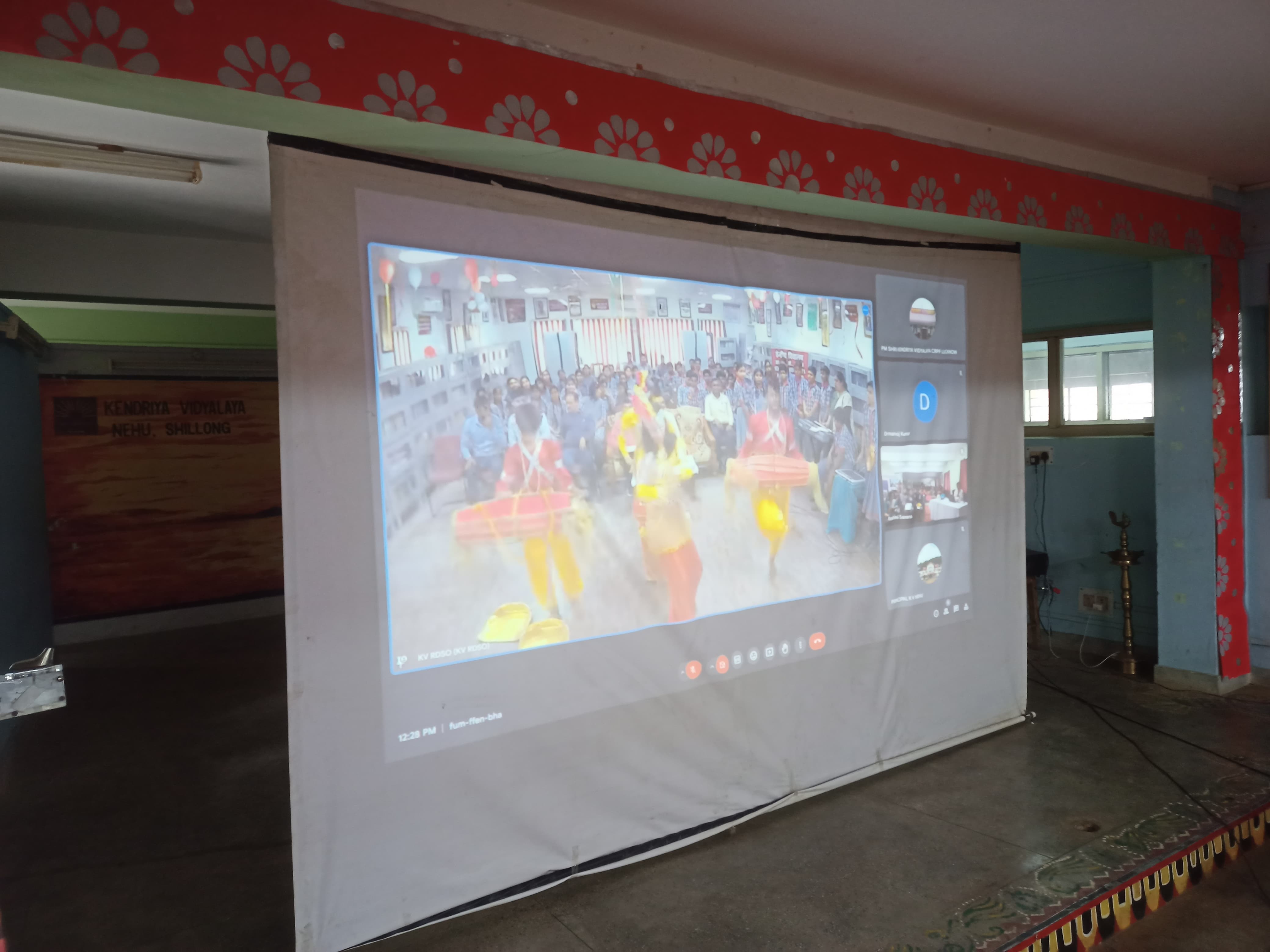 एक भारत श्रेष्ठ भारत