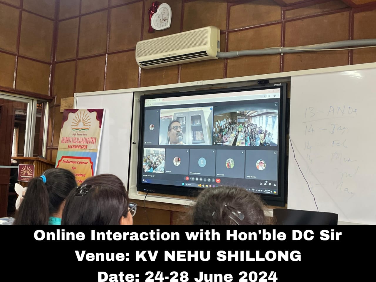 कार्यशाला एवं प्रशिक्षण