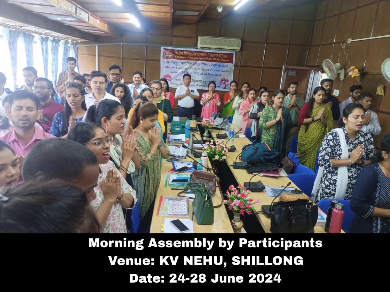 कार्यशाला एवं प्रशिक्षण