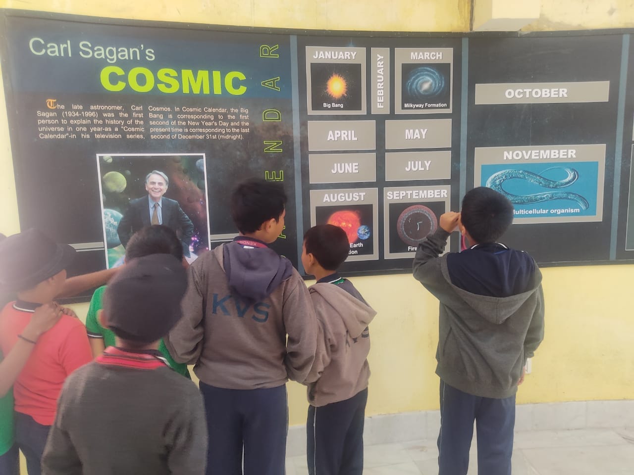 शिक्षा भ्रमण