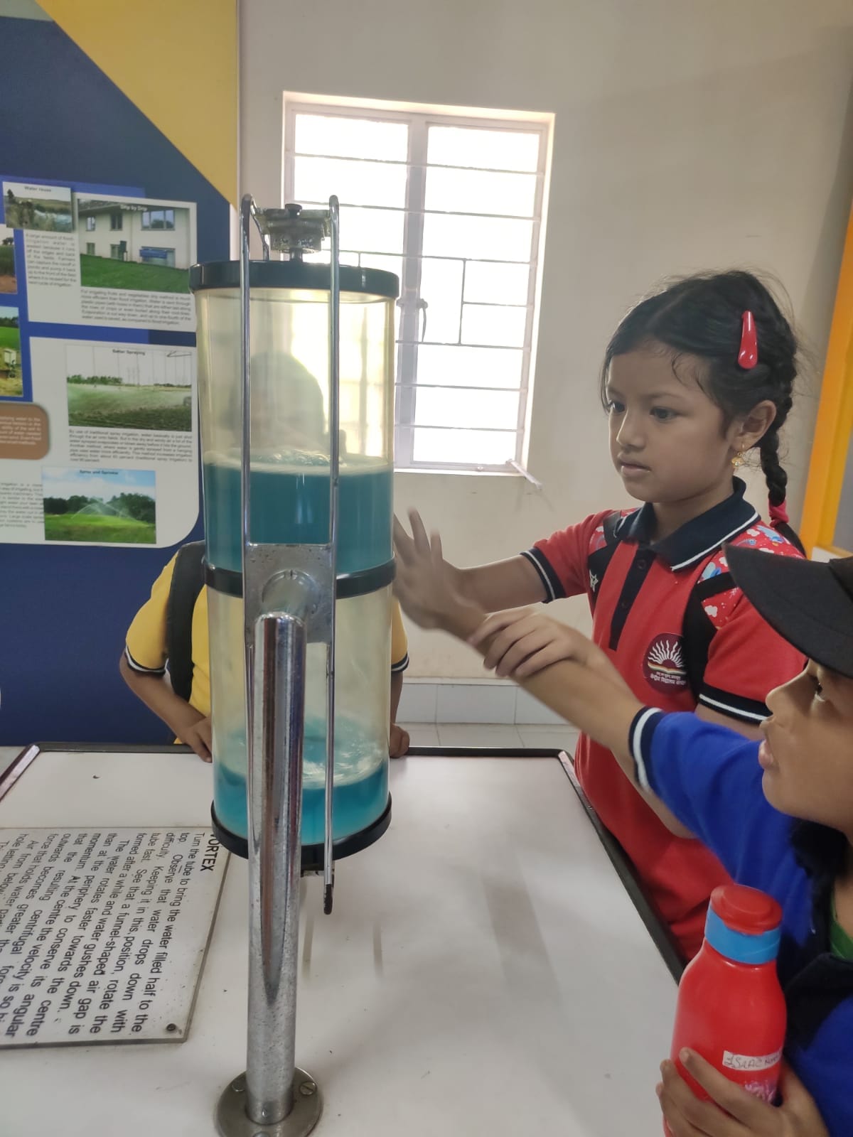 शिक्षा भ्रमण