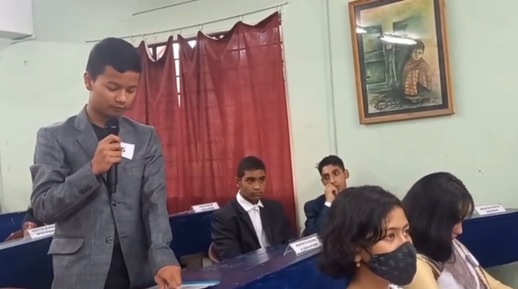 युवा संसद