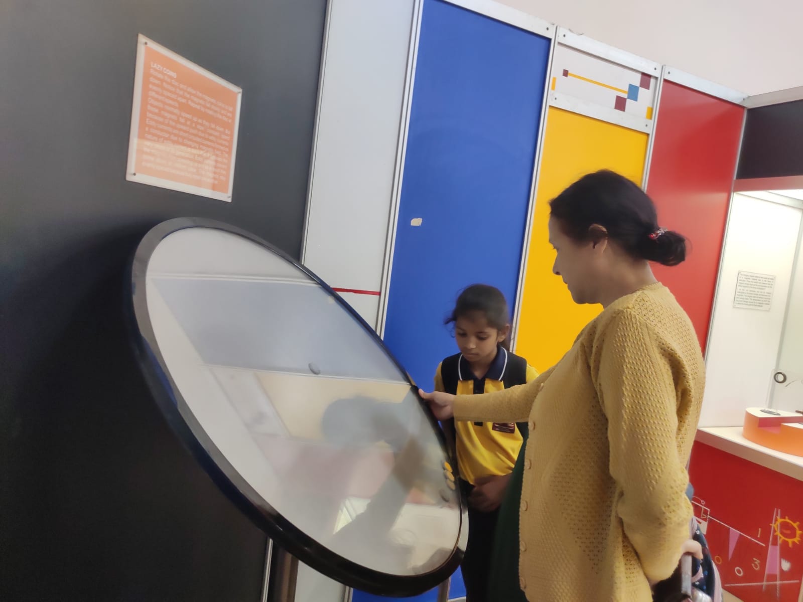 शिक्षा भ्रमण