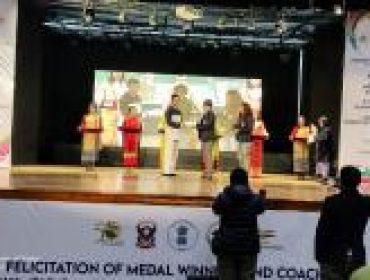 स्कूल गतिविधि